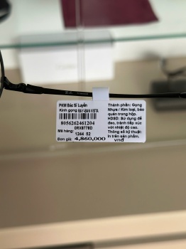 Gọng kính rayban mã ORX8778D (34)